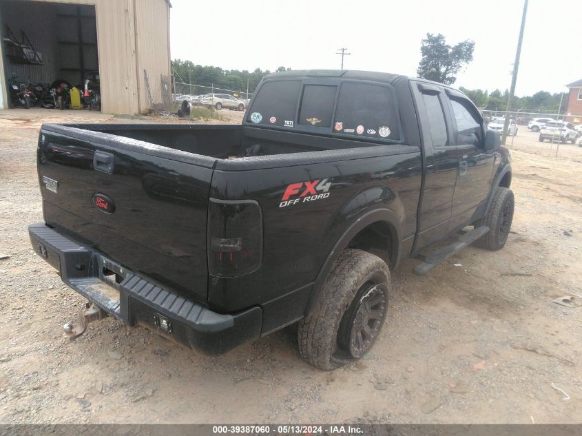 2006 Ford F150 VIN: 1FTPX14576KA66743 Lot: 39387060