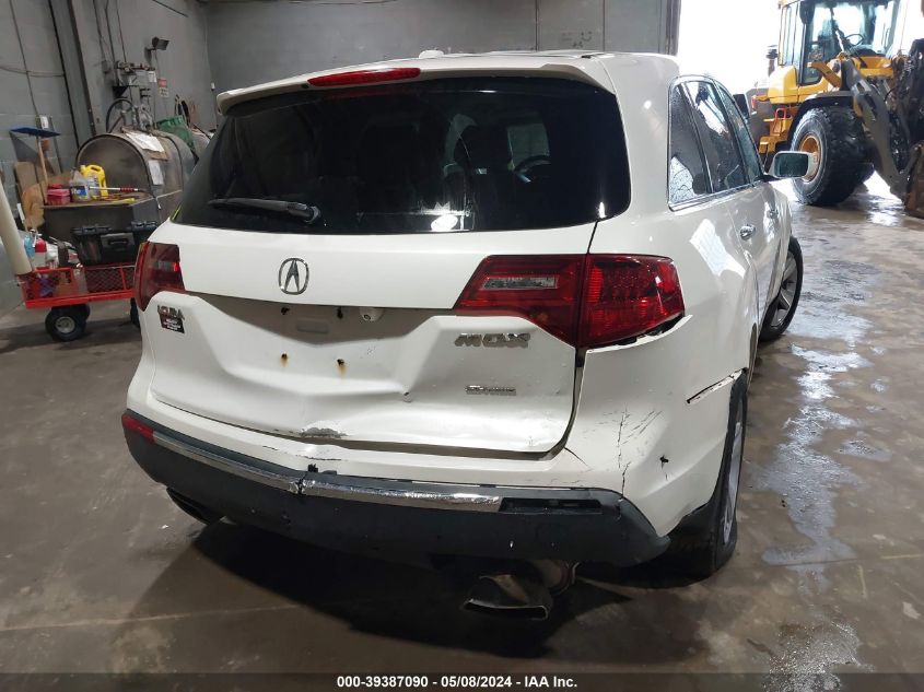 2012 Acura Mdx Technology Package VIN: 2HNYD2H4XCH527497 Lot: 39387090