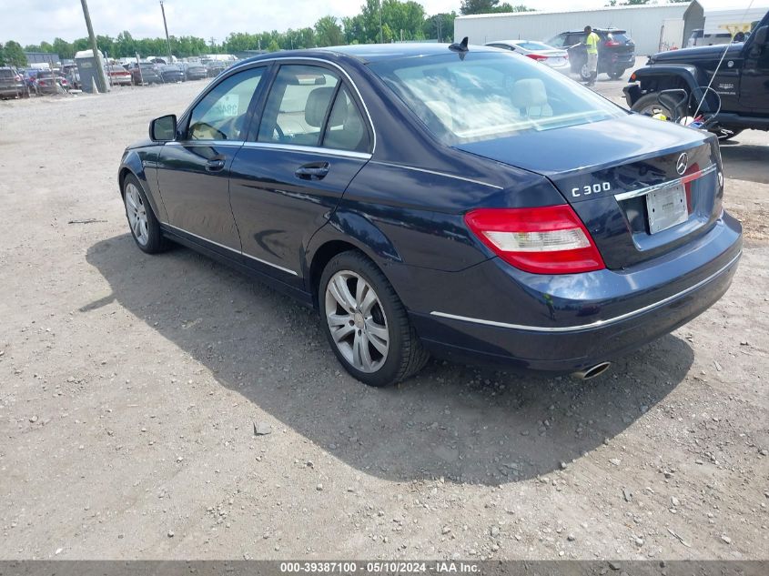 2008 Mercedes-Benz C 300 Luxury/Sport VIN: WDDGF54X38R014571 Lot: 39387100