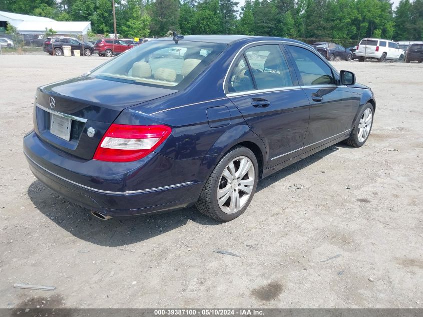 2008 Mercedes-Benz C 300 Luxury/Sport VIN: WDDGF54X38R014571 Lot: 39387100