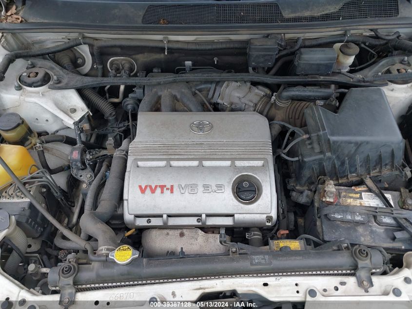 2007 Toyota Highlander V6 VIN: JTEGP21A670142355 Lot: 39387128