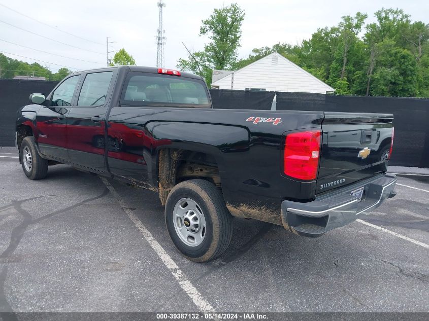 2015 Chevrolet Silverado 2500Hd Wt VIN: 1GC1KUEG7FF627182 Lot: 39387132