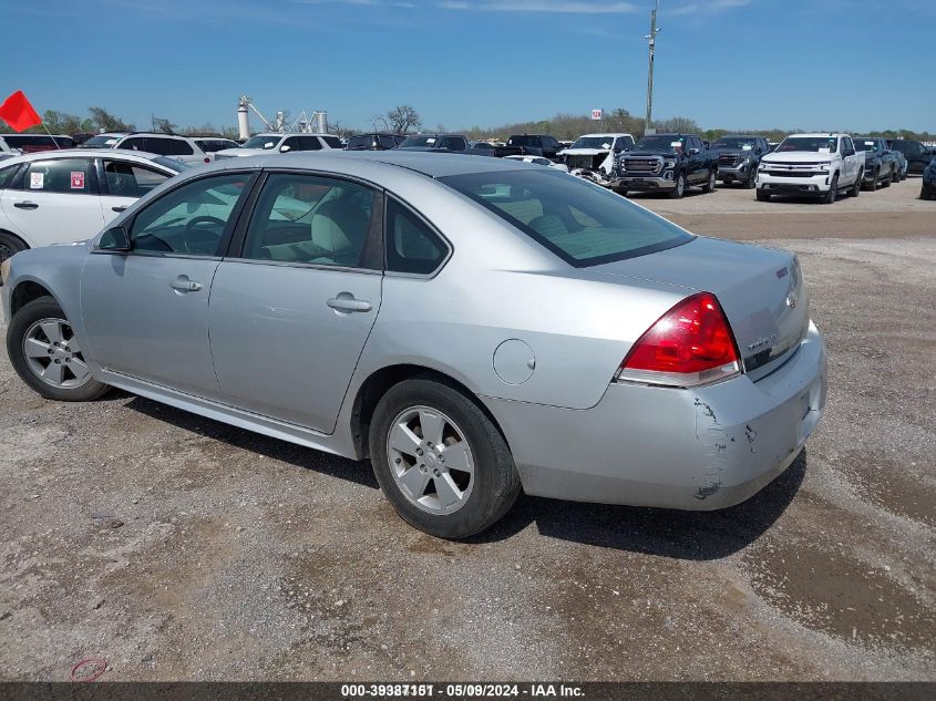 2010 Chevrolet Impala Lt VIN: 2G1WB5EK9A1149100 Lot: 39387151