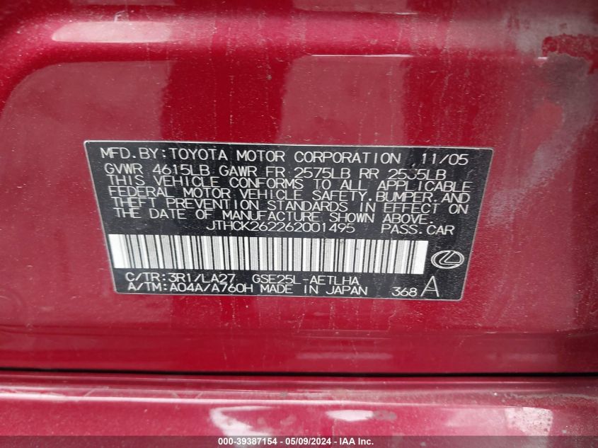 2006 Lexus Is 250 VIN: JTHCK262262001495 Lot: 39387154