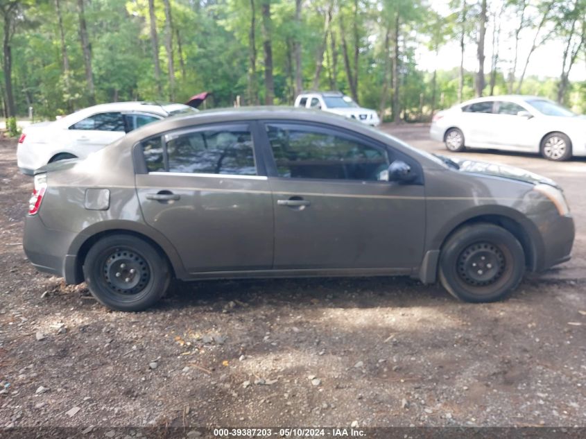 2008 Nissan Sentra 2.0S VIN: 3N1AB61E18L678155 Lot: 39387203