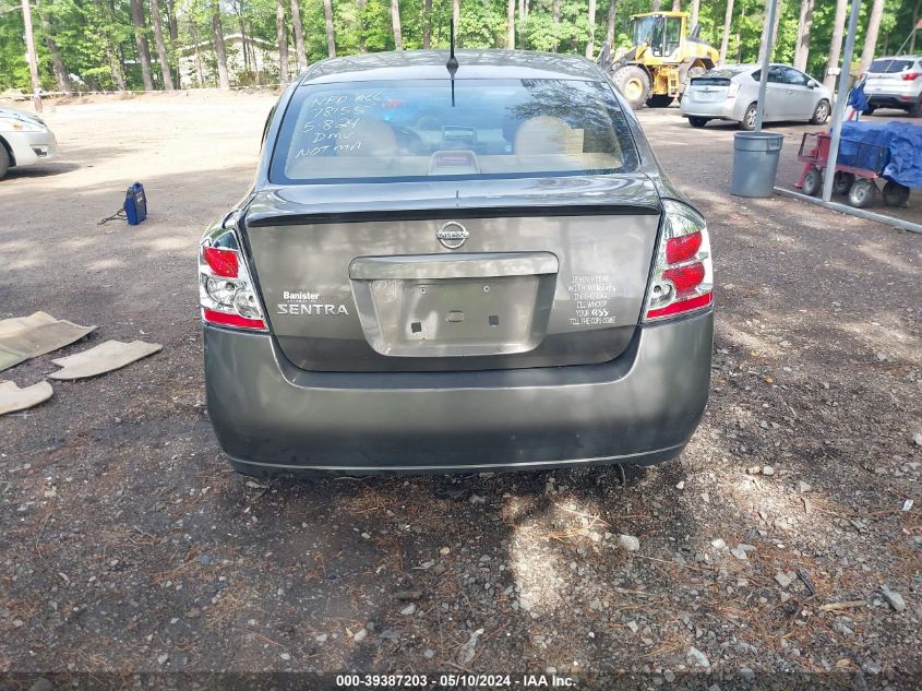 2008 Nissan Sentra 2.0S VIN: 3N1AB61E18L678155 Lot: 39387203