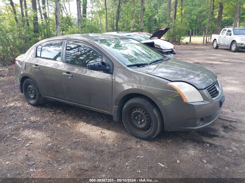 2008 Nissan Sentra 2.0S VIN: 3N1AB61E18L678155 Lot: 39387203