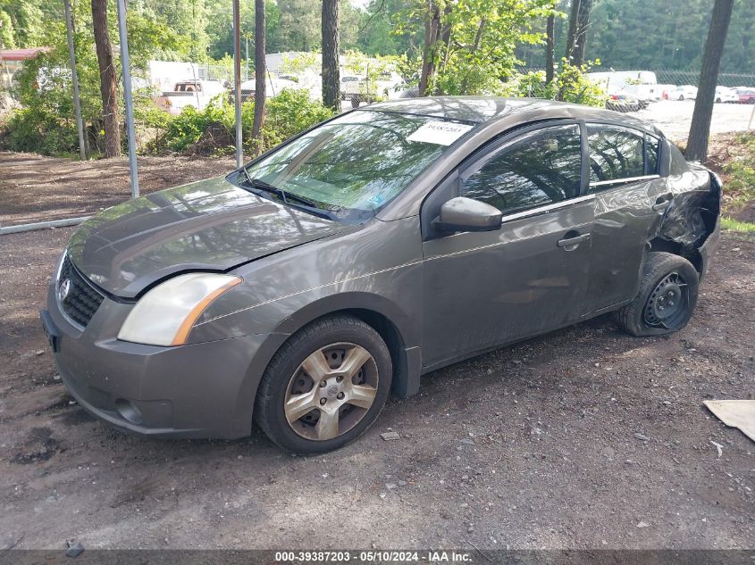 2008 Nissan Sentra 2.0S VIN: 3N1AB61E18L678155 Lot: 39387203