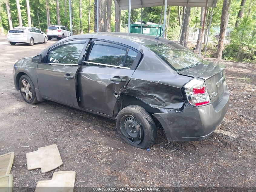 2008 Nissan Sentra 2.0S VIN: 3N1AB61E18L678155 Lot: 39387203