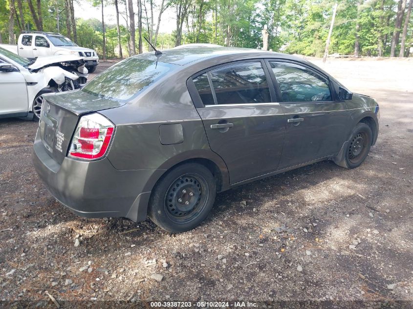 2008 Nissan Sentra 2.0S VIN: 3N1AB61E18L678155 Lot: 39387203