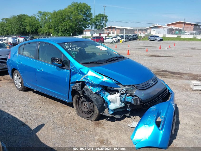 2010 Honda Insight Lx VIN: JHMZE2H51AS003269 Lot: 39387211