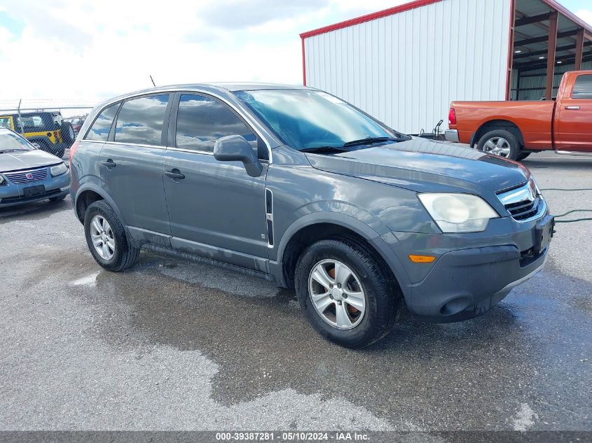 2009 Saturn Vue 4-Cyl Xe VIN: 3GSCL33P99S514664 Lot: 39387281