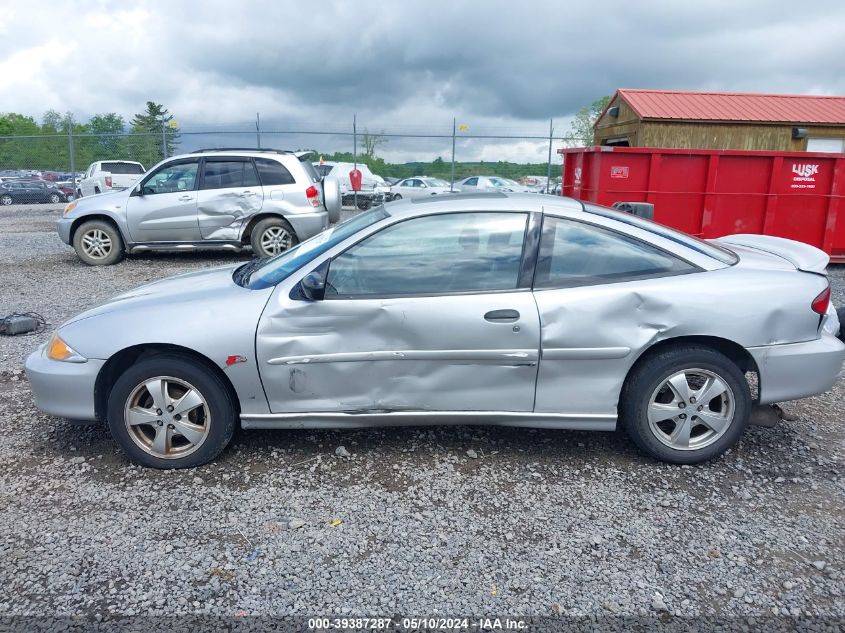 2001 Chevrolet Cavalier Z24 VIN: 1G1JF12T517206691 Lot: 39387287