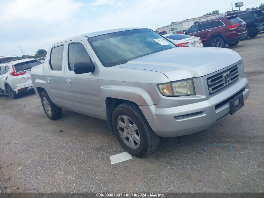 2006 Honda Ridgeline Rts VIN: 2HJYK164X6H570469 Lot: 39387337