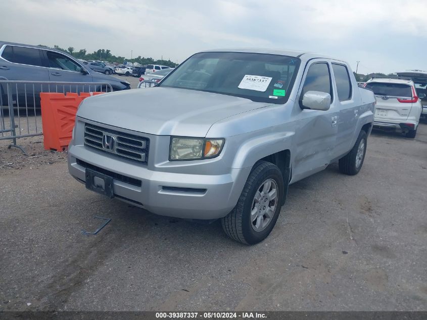 2006 Honda Ridgeline Rts VIN: 2HJYK164X6H570469 Lot: 39387337