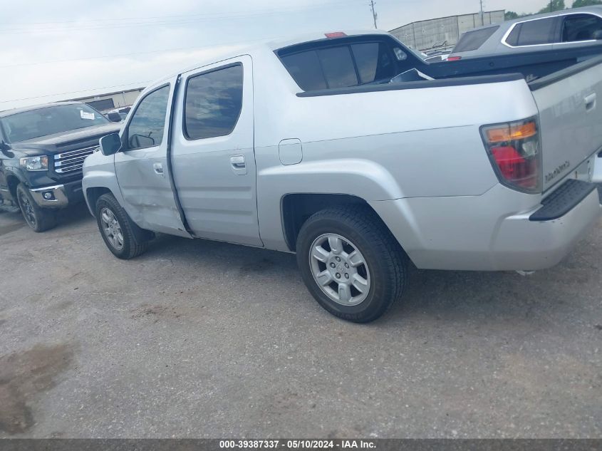 2006 Honda Ridgeline Rts VIN: 2HJYK164X6H570469 Lot: 39387337