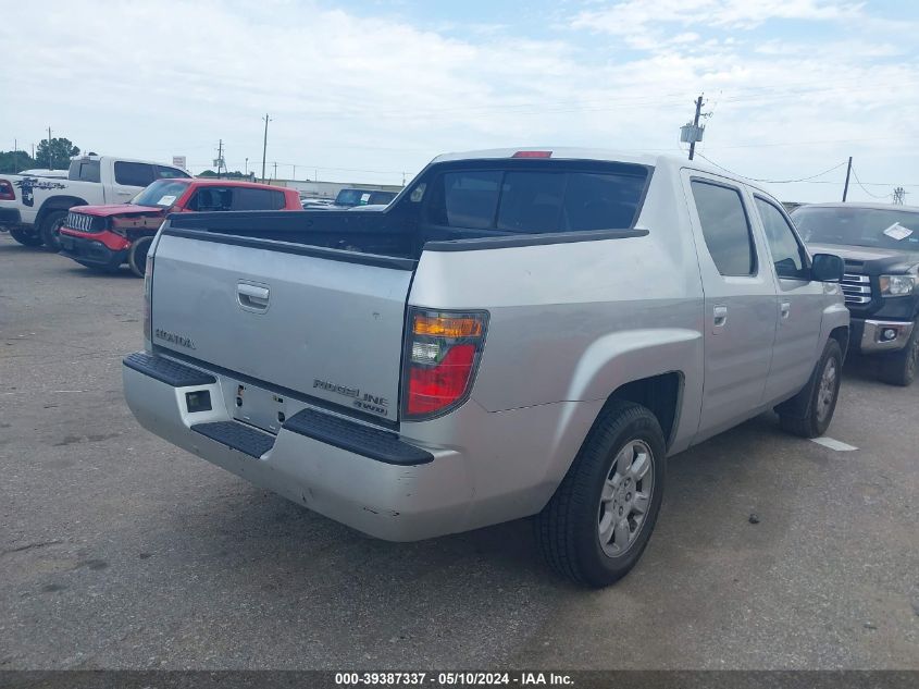 2006 Honda Ridgeline Rts VIN: 2HJYK164X6H570469 Lot: 39387337