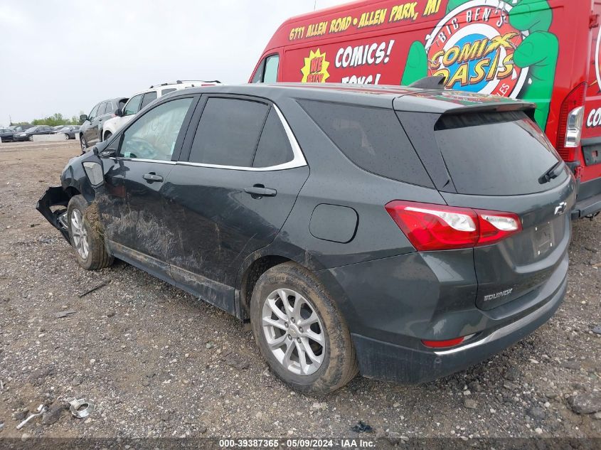 2020 Chevrolet Equinox Fwd 2Fl VIN: 3GNAXJEV8LS658423 Lot: 39387365