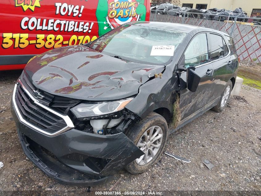 2020 Chevrolet Equinox Fwd 2Fl VIN: 3GNAXJEV8LS658423 Lot: 39387365