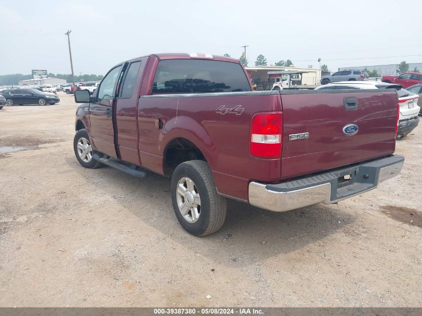 2004 Ford F150 VIN: 1FTRX14W84ND20841 Lot: 39387380