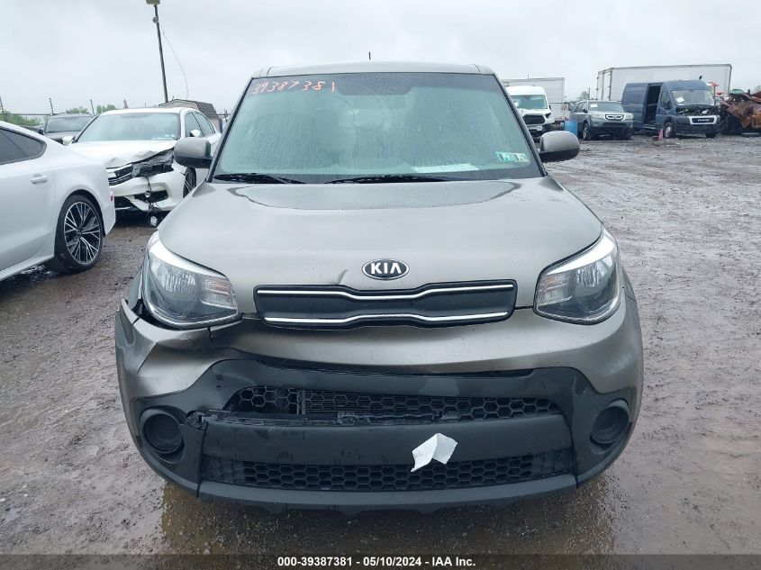 2018 Kia Soul VIN: KNDJN2A22J7575971 Lot: 39387381