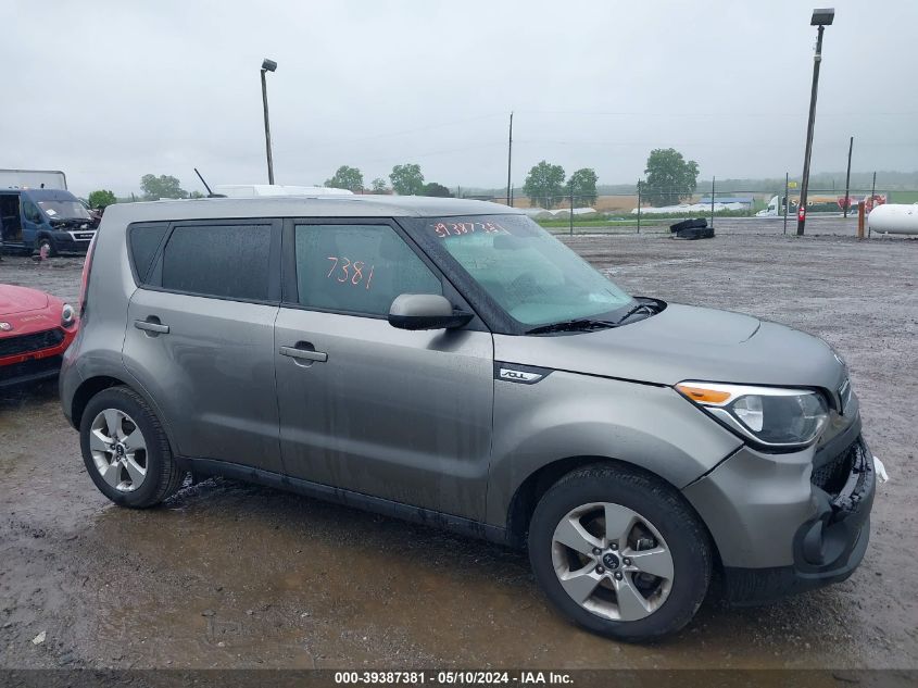 2018 Kia Soul VIN: KNDJN2A22J7575971 Lot: 39387381