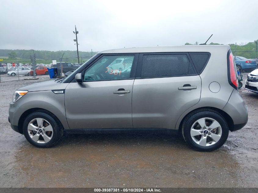 2018 Kia Soul VIN: KNDJN2A22J7575971 Lot: 39387381