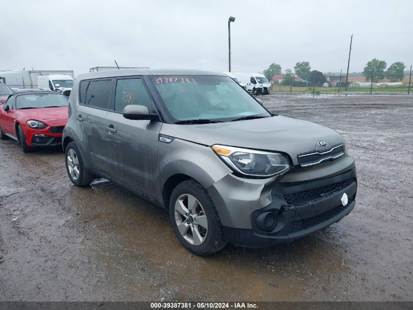 2018 Kia Soul VIN: KNDJN2A22J7575971 Lot: 39387381