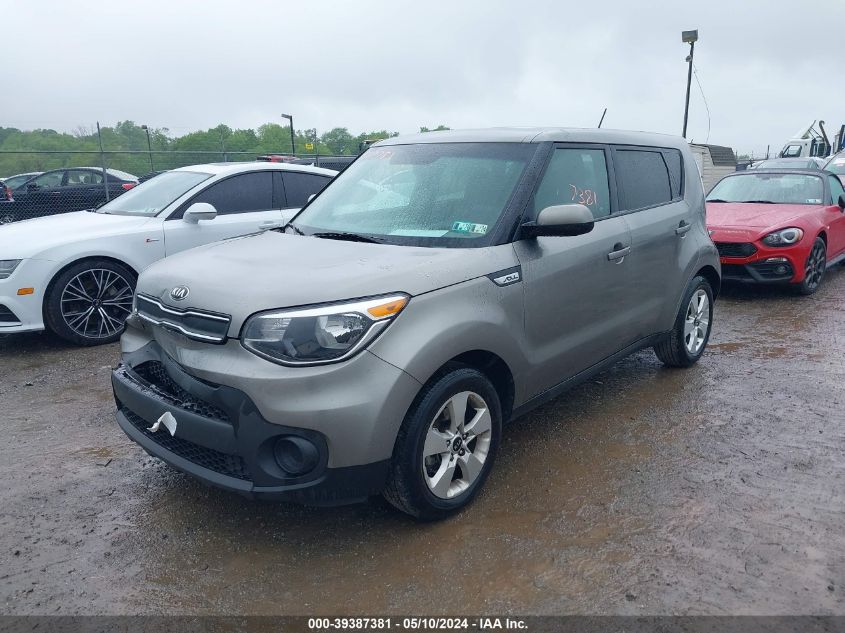 2018 Kia Soul VIN: KNDJN2A22J7575971 Lot: 39387381