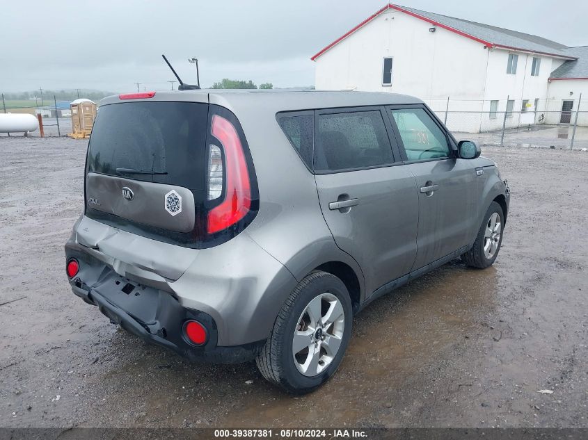 2018 Kia Soul VIN: KNDJN2A22J7575971 Lot: 39387381