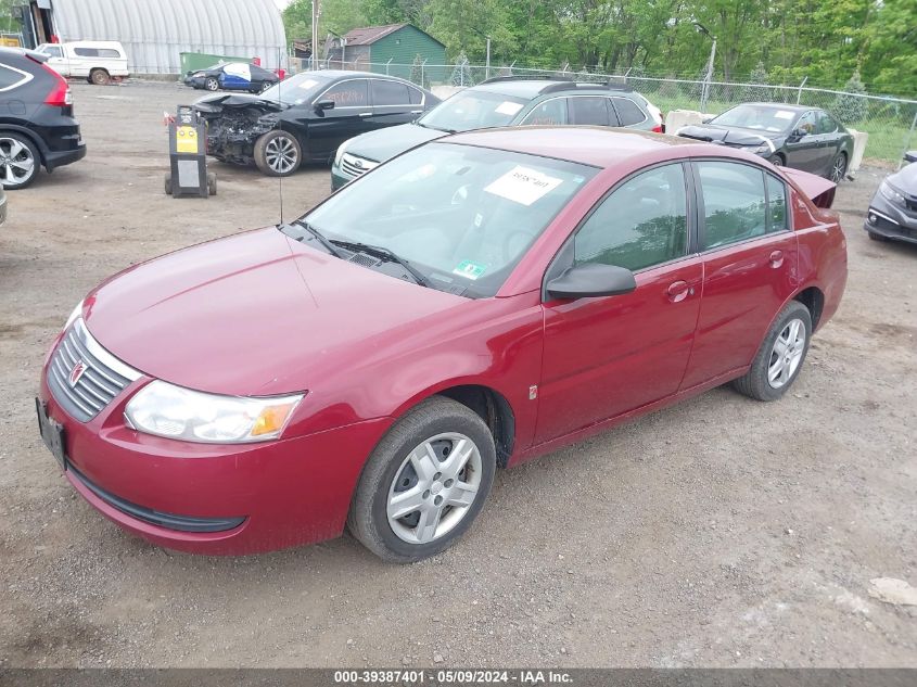 2007 Saturn Ion 2 VIN: 1G8AJ55F47Z111744 Lot: 39387401