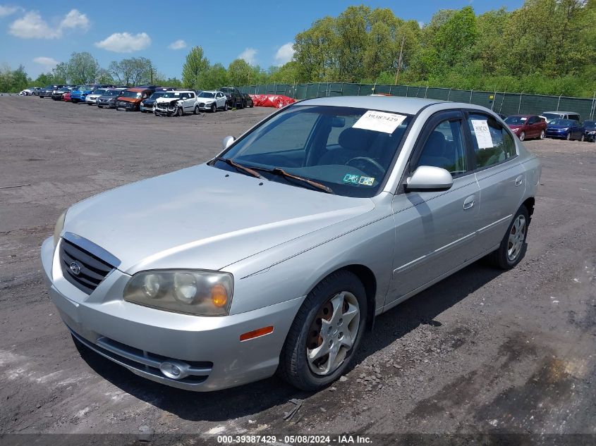 2006 Hyundai Elantra Gls/Limited VIN: KMHDN46D86U297665 Lot: 39387429