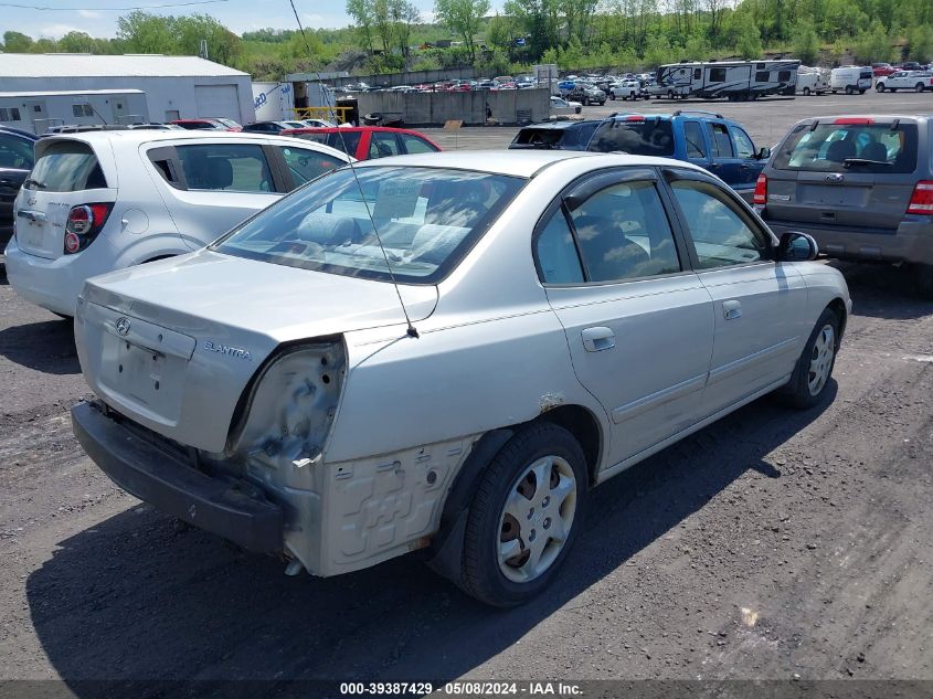 2006 Hyundai Elantra Gls/Limited VIN: KMHDN46D86U297665 Lot: 39387429