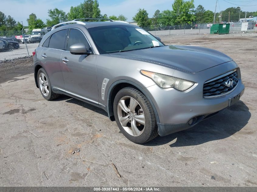 2009 Infiniti Fx35 VIN: JNRAS18W89M152787 Lot: 39387443