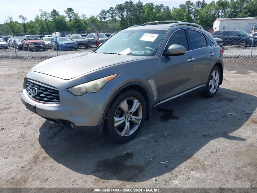 2009 Infiniti Fx35 VIN: JNRAS18W89M152787 Lot: 39387443