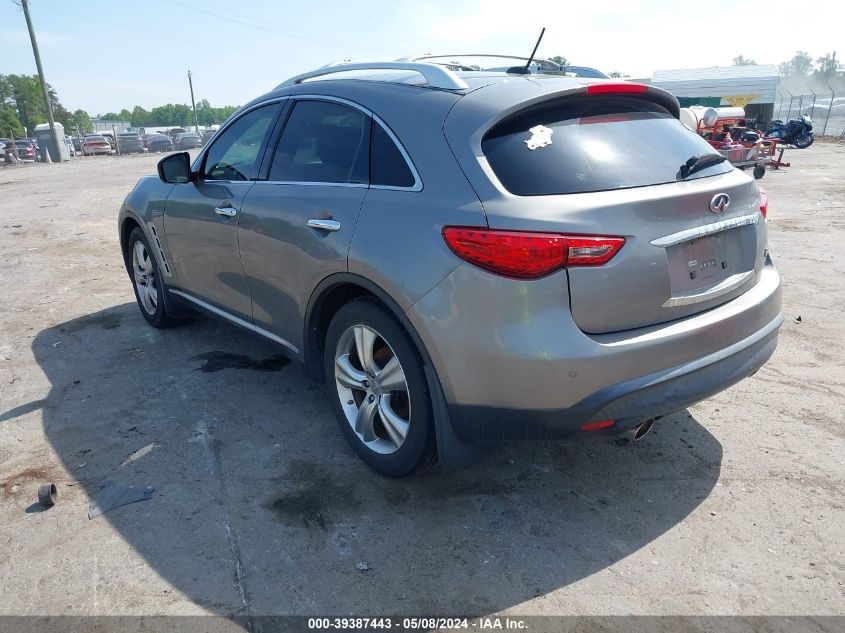 2009 Infiniti Fx35 VIN: JNRAS18W89M152787 Lot: 39387443