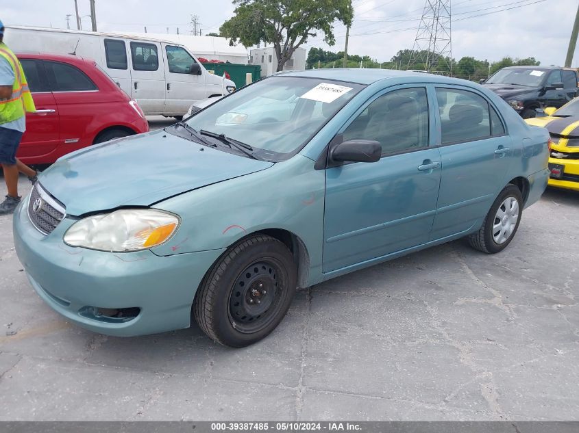 2005 Toyota Corolla Ce VIN: 2T1BR32EX5C424680 Lot: 39387485