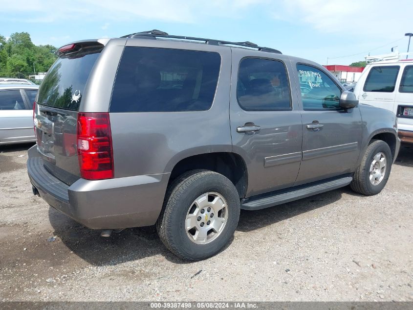 2013 Chevrolet Tahoe Lt VIN: 1GNSKBE03DR103560 Lot: 39387498