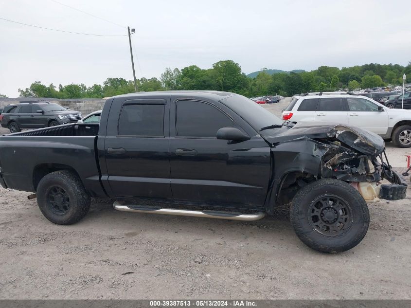 2007 Dodge Dakota Slt VIN: 1D7HE48K47S127517 Lot: 39387513