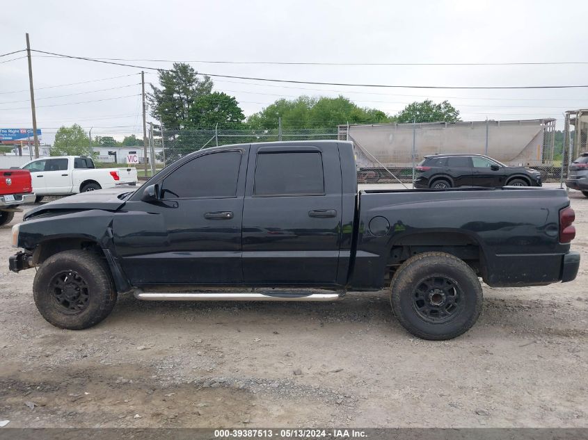 2007 Dodge Dakota Slt VIN: 1D7HE48K47S127517 Lot: 39387513