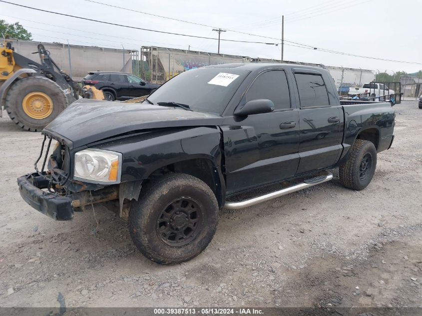 2007 Dodge Dakota Slt VIN: 1D7HE48K47S127517 Lot: 39387513