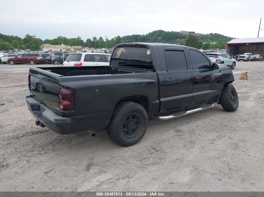 2007 Dodge Dakota Slt VIN: 1D7HE48K47S127517 Lot: 39387513