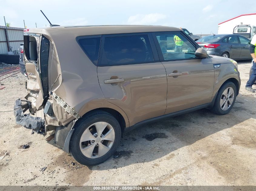 2015 Kia Soul VIN: KNDJN2A24F7144975 Lot: 39387527