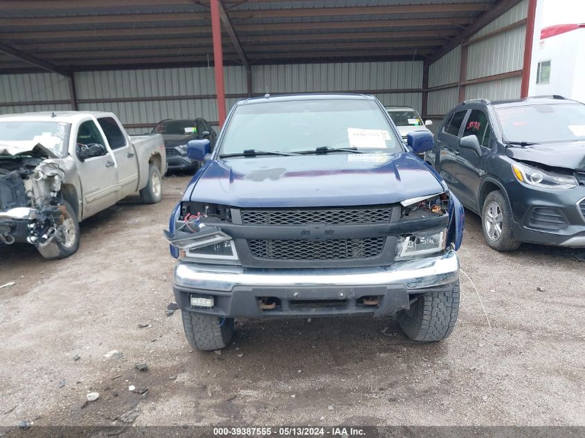2012 Chevrolet Colorado 2Lt VIN: 1GCHTDFE0C8161748 Lot: 39387555