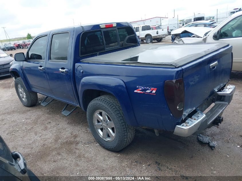 2012 Chevrolet Colorado 2Lt VIN: 1GCHTDFE0C8161748 Lot: 39387555