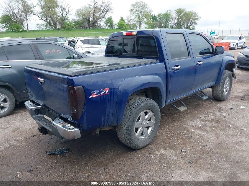 2012 Chevrolet Colorado 2Lt VIN: 1GCHTDFE0C8161748 Lot: 39387555