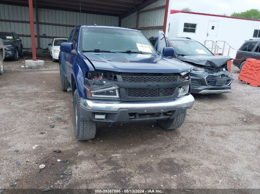 2012 Chevrolet Colorado 2Lt VIN: 1GCHTDFE0C8161748 Lot: 39387555