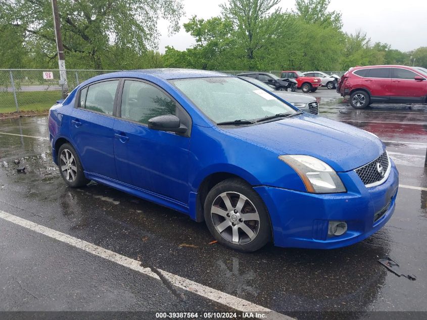 2012 Nissan Sentra 2.0 Sr VIN: 3N1AB6AP5CL646383 Lot: 39387564