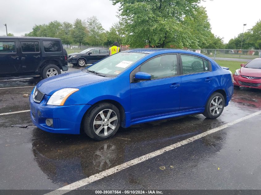 2012 Nissan Sentra 2.0 Sr VIN: 3N1AB6AP5CL646383 Lot: 39387564