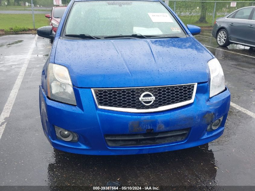 2012 Nissan Sentra 2.0 Sr VIN: 3N1AB6AP5CL646383 Lot: 39387564